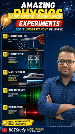 Amazing Physics Experiments You Must See! ⚡ Real Science in Action #physics #experiment #dgtstudy
