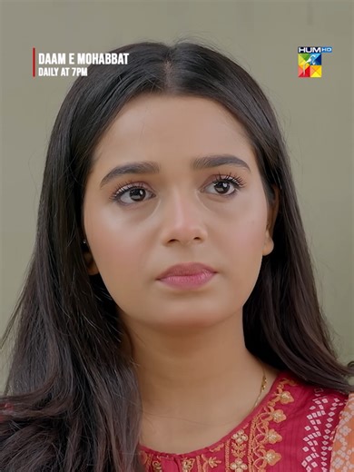 Discover HUM TV's Daame Mohabbat: A Must-Watch Drama