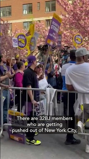 32BJ SEIU Deserves a Fair Contract