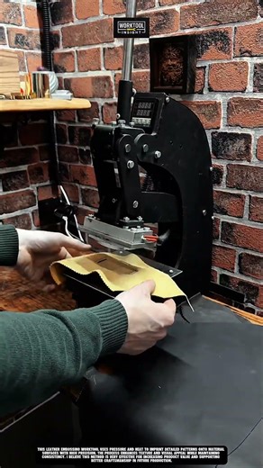 Leather embossing worktool that presses patterns to improve detail and product value #worktool
