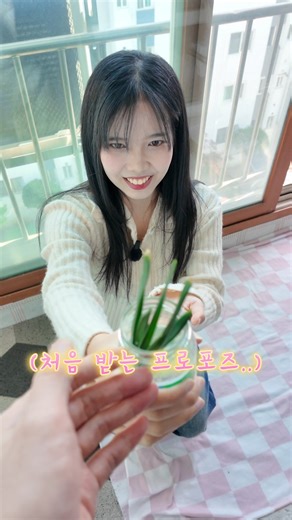 외국인 아내가 처음 키운 '0파' 결말.. #국제커플 #국제결혼