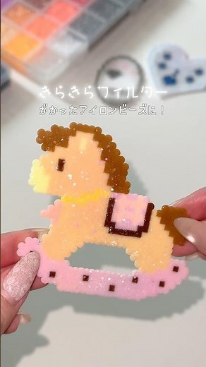 How to make sparkly perler beads⭐️ #perlerbeads #handmade #heisei #heiseiretro