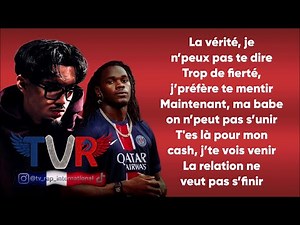 RnBoi x Nono La Grinta - AVEC MOI (Paroles/Lyrics)