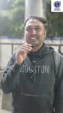 Students Review ☠️⭐| Physical Chemistry| Organic Chemistry| Inorganic Chemistry #periodicpathshala