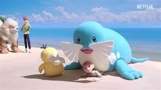 Pokémon Concierge: Official Trailer - Season 2