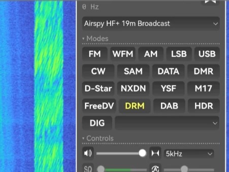 DRM数字广播openwebrx接收解码AAC音频