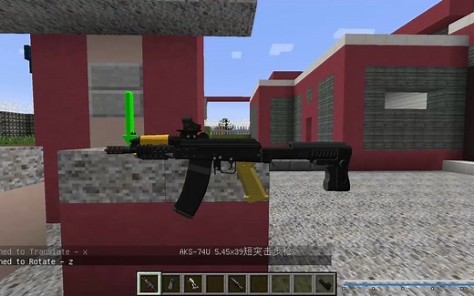 [Flan(FMUM)]全网最拟真枪械mod-自制塔科夫拓展包部分展示