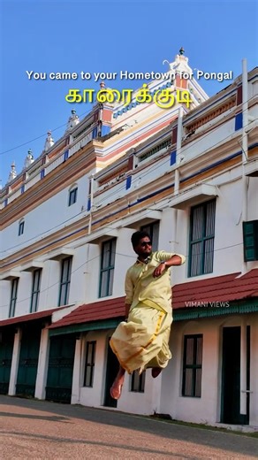 Seattle to Karaikudi for Pongal Celebration 🌾❤️ #tamilshorts #usatamilvlog