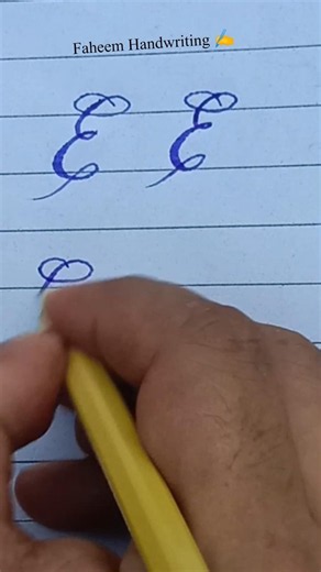 how to write cursive letter E | calligraphy writing style ||