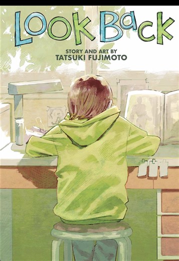 Exploring the Themes in 'Look Back' Anime