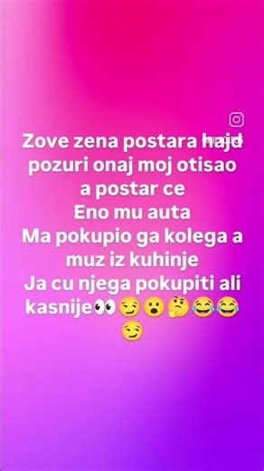 10. јануар 2026.