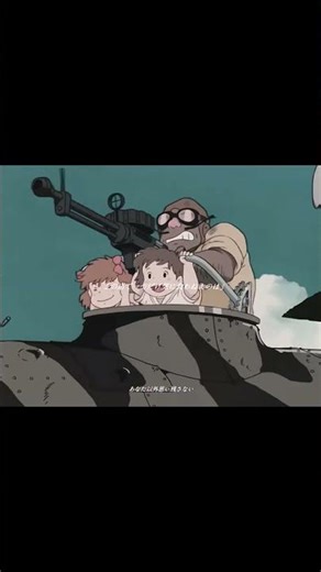 ジブリ何の作品が好き？#アニメ #ジブリ #shorts #おすすめ #おすすめにのりたい
