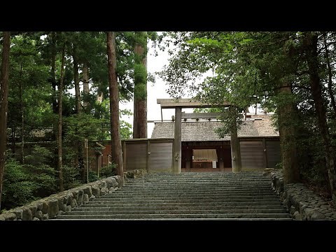 【伊勢神宮】About Ise Jingu ‐Origins of Japan‐ ISE-JINGU