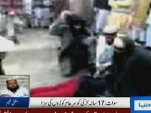 Girl filmed being flogged in Pakistan