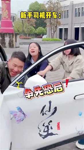 The Real Differences: Novice vs. Pro Drivers