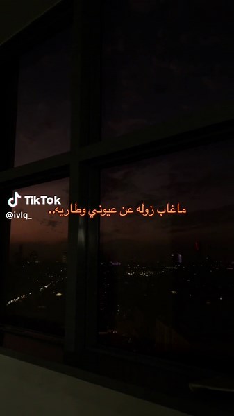 ‏#فقيدتي #اكسبلور #fyp #explore