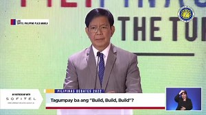 10K views · 271 reactions | Sinagot ni Ping Lacson kung naging matagumpay ba ang Build Build Build program ng Duterte Administration at kung itutuloy ba niya ito sakaling maging pangulo. Bisitahin ang www.eleksyon2022.ph para sa iba pang updates tungkol sa #Eleksyon2022. | GMA News | Facebook
