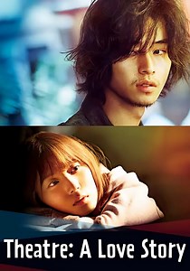 Theatre: A Love Story filme - Veja onde assistir