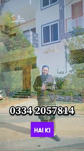 Plot For Sale 240 Square Yards 40 ft Wide Road Syed Wajid Contact: 0334-2057814 Coordinator of Syed Wajid Meer Mohsin: 0330-2966624 Location: Sector S Gulshan-e-Maymar Details: 36×60 Dimension Transfer File Near Masjid Near Park Near School Transfer File UTILITIES: SSGC, K.Electric & Sweet Water Available Payment: 1.35 Crore One Go Payment No Installment/No Loan #house #planning #120 #sqyards #available #triple #storey #new #used #scheme33 #scheme45 #maymar #garden #youtube #karachi #sector #kar