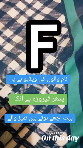 #onthisday #foryou #foryou #foryou #underreview #underreview #foryoupage #foryoupage #trending #onthisday #onthisday #foryoupage #foryoupage