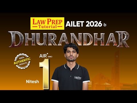 AILET 2026 Topper: Nitesh (OBC Rank 1 & AIR 32) Strategy for NLU Delhi