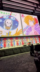 POV: The ONE PIECE animation team gifts Ian Sinclair & Madeleine Morris (English Voice of Brook & Lilith) with original drawings of their characters at the ONE PIECE Panel at #NYCC2025! 🏴‍☠️🎨 Catch their first reactions! 👀 #ONEPIECE #NYCC | Toei Animation