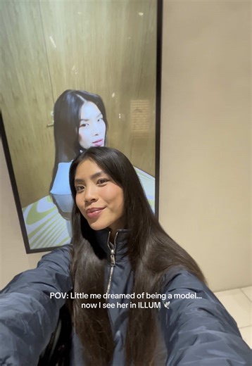 From Dreaming to Modeling: My Journey with ILLUM