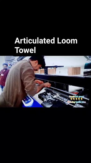 #fsdtextile #textilemachinery #newmachine #ShahbazBhatti #Pakistan #looms | Shahbaz Bhatti