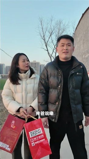 Unlucky Love: Missed Connections in Spring BlindDates