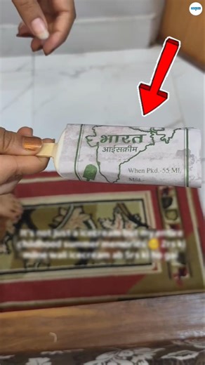 Unbelievable Indian old milk ice cream 🇮🇳🍧 #icecream #chocolate #ytshorts #youtube #video #shorts