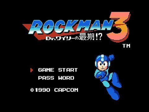 [BGM] [FC] ロックマン3 Dr.ワイリーの最期!？ [Megaman3]