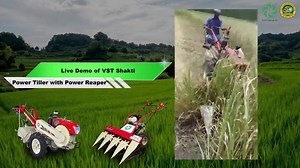 2.5K views · 73 reactions | VST conducted a live demo of using the VST Shakti Power Tiller with Reaper attachment. Reaper fitted with the power tiller is the best replacement for manual reaping. Get in touch with us to know more! | V.S.T Tillers Tractors Limited | Facebook