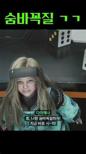 찾아보시던가