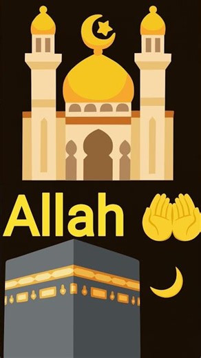 🤲🤲🥹🥹🫶🫶