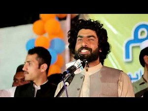Munir Buneri New Poetry Qaree Saib 2023,Pashto Poetry Munir Buneri 2023,Best Poetry Munir Buneri,