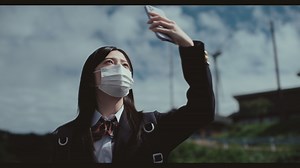 2020年、あの時を生きた君たちへ　映画『この夏の星を見る』予告編