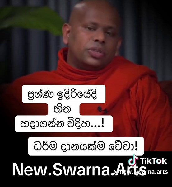 new.swarna.arts (@new.swarna.arts)’s videos with original sound - new.swarna.arts