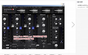 艾肯micu声卡调试-教学