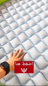 14K views · 152 reactions | Intex piscine ... | Détergents sidi bel abbes | Facebook