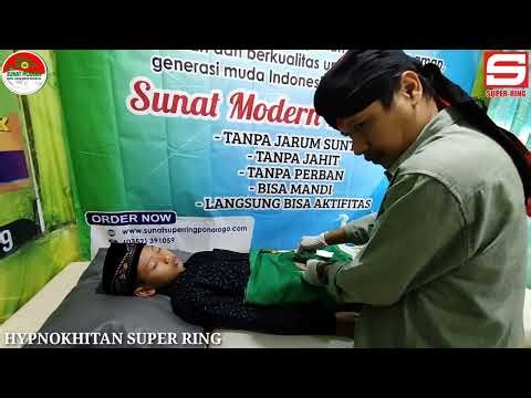SUNAT API TIDUR ( Hypnokhitan super ring )