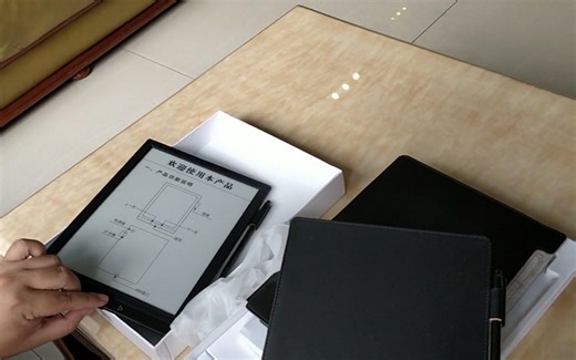 国文10.3英寸电子书阅读器开箱对比BOOX NOTE