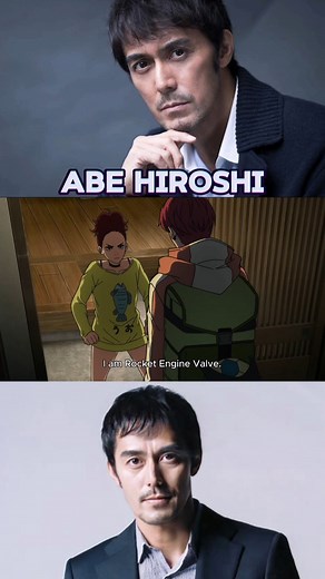 Anime Fantastica on Instagram: "@anime.fantastica ========================= DAN DA DAN Episode 10 What is Rocket Engine Valve? Who is Abe Hiroshi? Rocket Engine Valve is the reference to the show Shitamachi Rocket is a J-drama where Abe Hiroshi plays a rocket scientist ========================= DAN DA DAN Bölüm 10 Rocket Engine Valve nedir? Abe Hiroshi kimdir? Rocket Engine Valve, Shitamachi Rocket adlı diziye göndermedir. Shitamachi Rocket, Abe Hiroshi'nin bir roket bilimcisini canlandırdığı bi