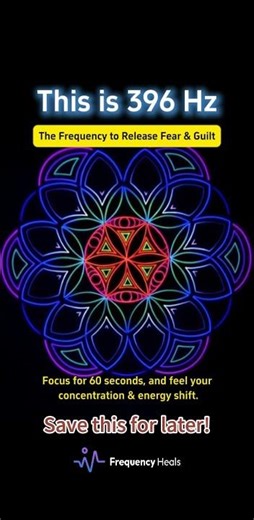 396 Hz Frequency | Release Fear, Stress & Emotional Tension