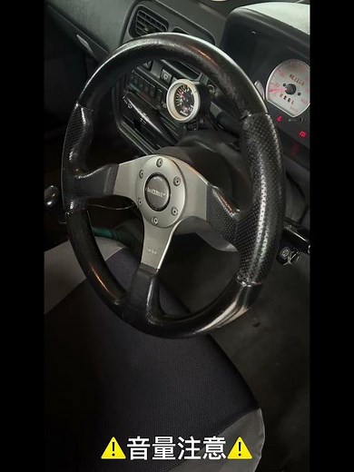 【異音発生】エンジン始動後にカラカラ音…。
