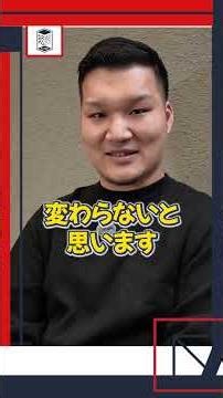 100％プライム案件。フライクに向いているエンジニアとは？