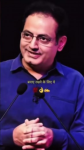 There should be one day in the year when one should apologize without any reason #vikasdivyakriti...