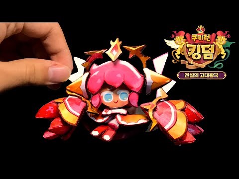 How to make Strawberry Crepe Cookies! / Cookie Run Kingdom