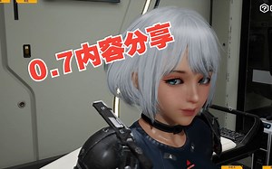 【VR游戏/堕落玩偶】0.7 FallenDoll 更新介绍与分享