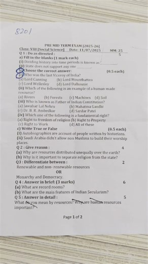 class 8th social science pre mid term exam question paper 2025-26 #8th #exam #question #paper #math