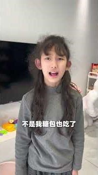 Transforming Candy Wrappers into Art: A Surprising Story